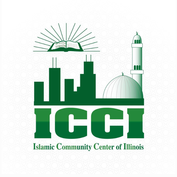 Islamic Community Center of Illinois Logo